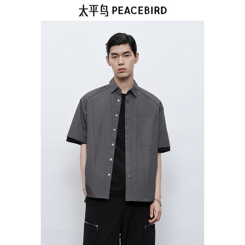 太平鸟男装 休闲衬衫时尚舒适潮流外穿式衬衫口袋工装衬衫衬衣男
