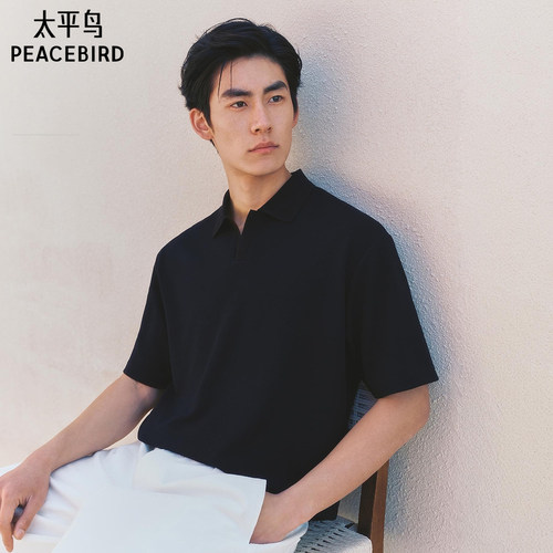 【海鸥领】太平鸟男装 肌理黑色polo衫2026年夏季新款翻领短袖t恤