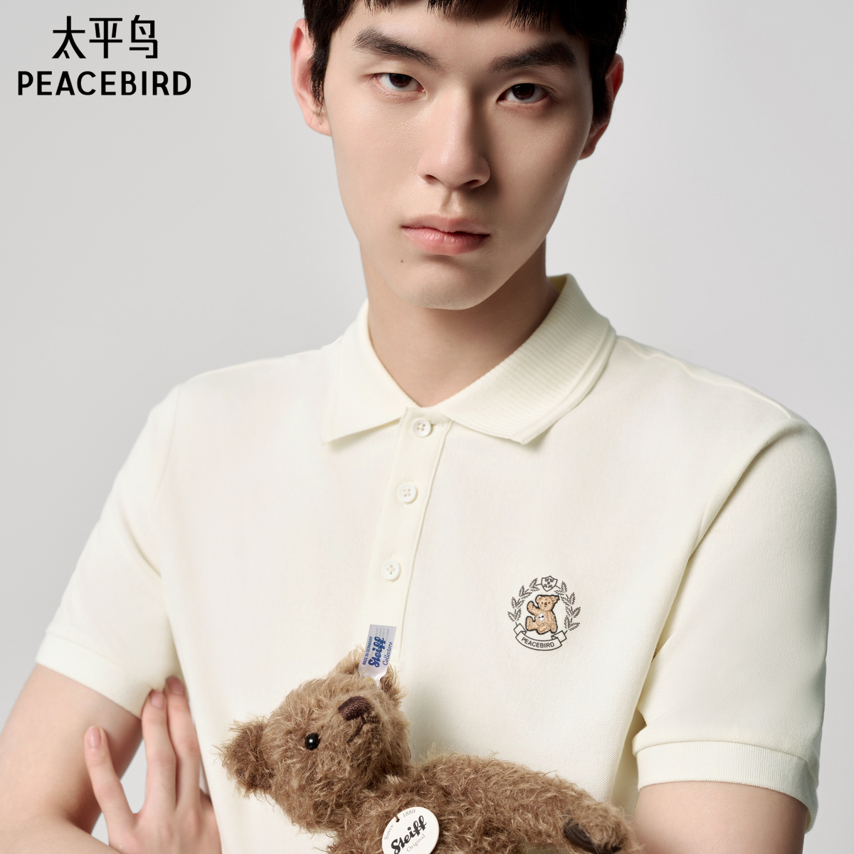 太平鸟男装 Steiff泰迪熊联名系列索罗娜休闲刺绣短袖POLO衫男