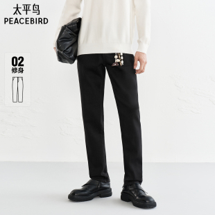 黑色金线刺绣牛仔裤 长裤 秋季 质感时尚 青年 修身 太平鸟男装