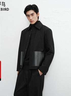 【商场同款】太平鸟男装夹克25冬季新款莱赛尔羊毛外套 B1BCF4C04