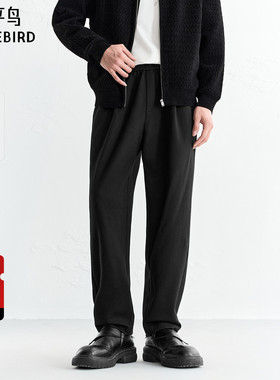 【商场同款】太平鸟男装保暖羊毛休闲裤新款通勤锥形裤B1GF4B35