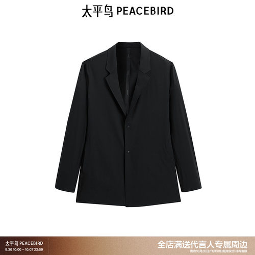 【商场同款】太平鸟男装黑色修身西服春季新款休闲外套B1BAF1403