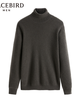 【商场同款】太平鸟男装高领毛衣2023冬新款修身针织衫B1EGD4369