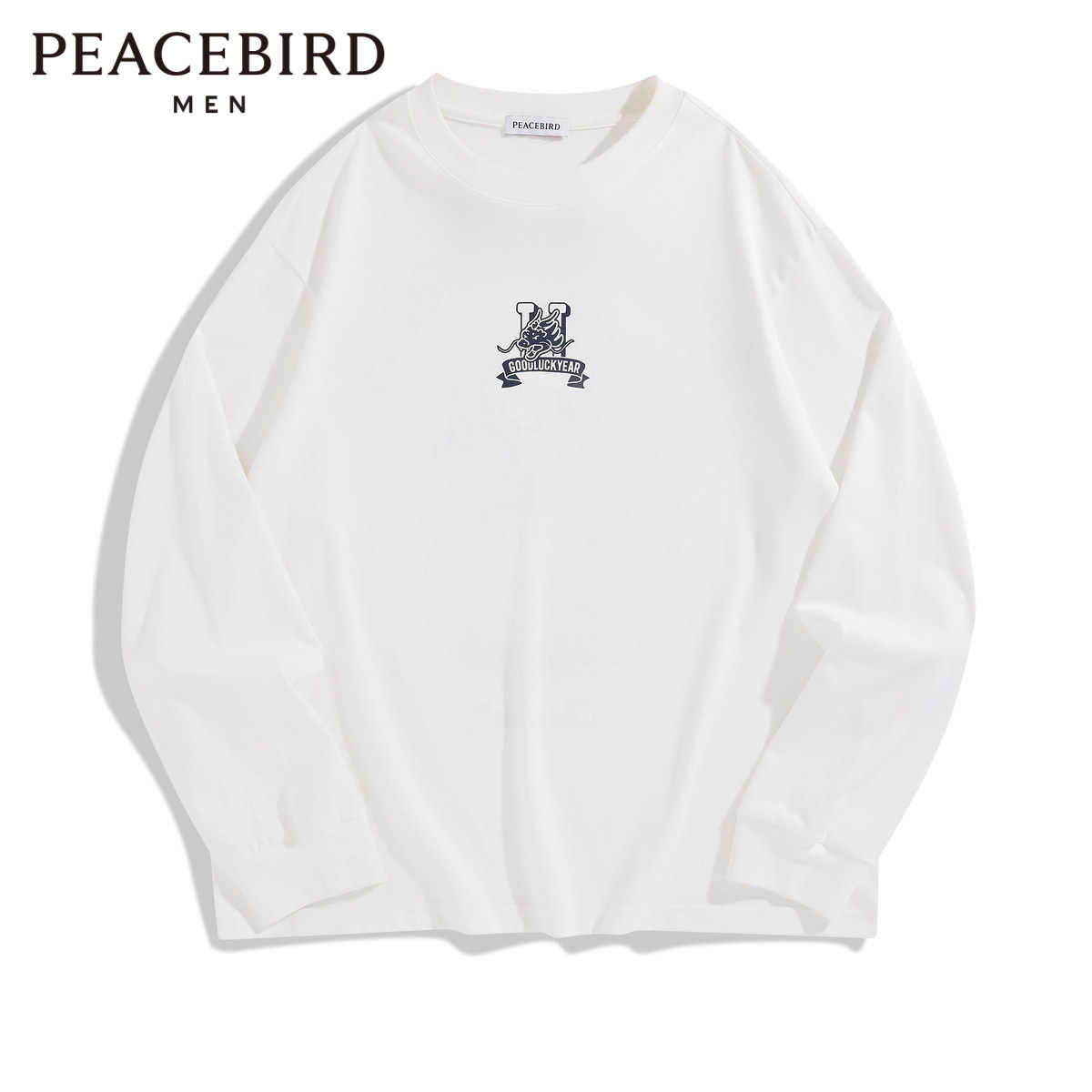太平鸟男装休闲印花长袖T恤青年时尚圆领打底衫宽松上衣