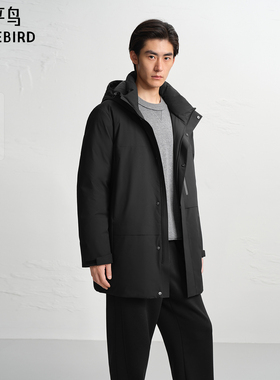 【商场同款】太平鸟男装 2025年冬季新款中长款羽绒服男B1ACF4614