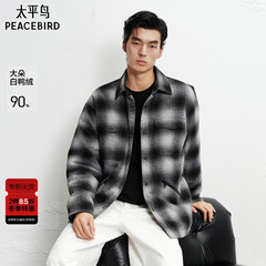 【商场同款】太平鸟男装 美式潮流黑白格纹毛呢羽绒服B1ACF4444