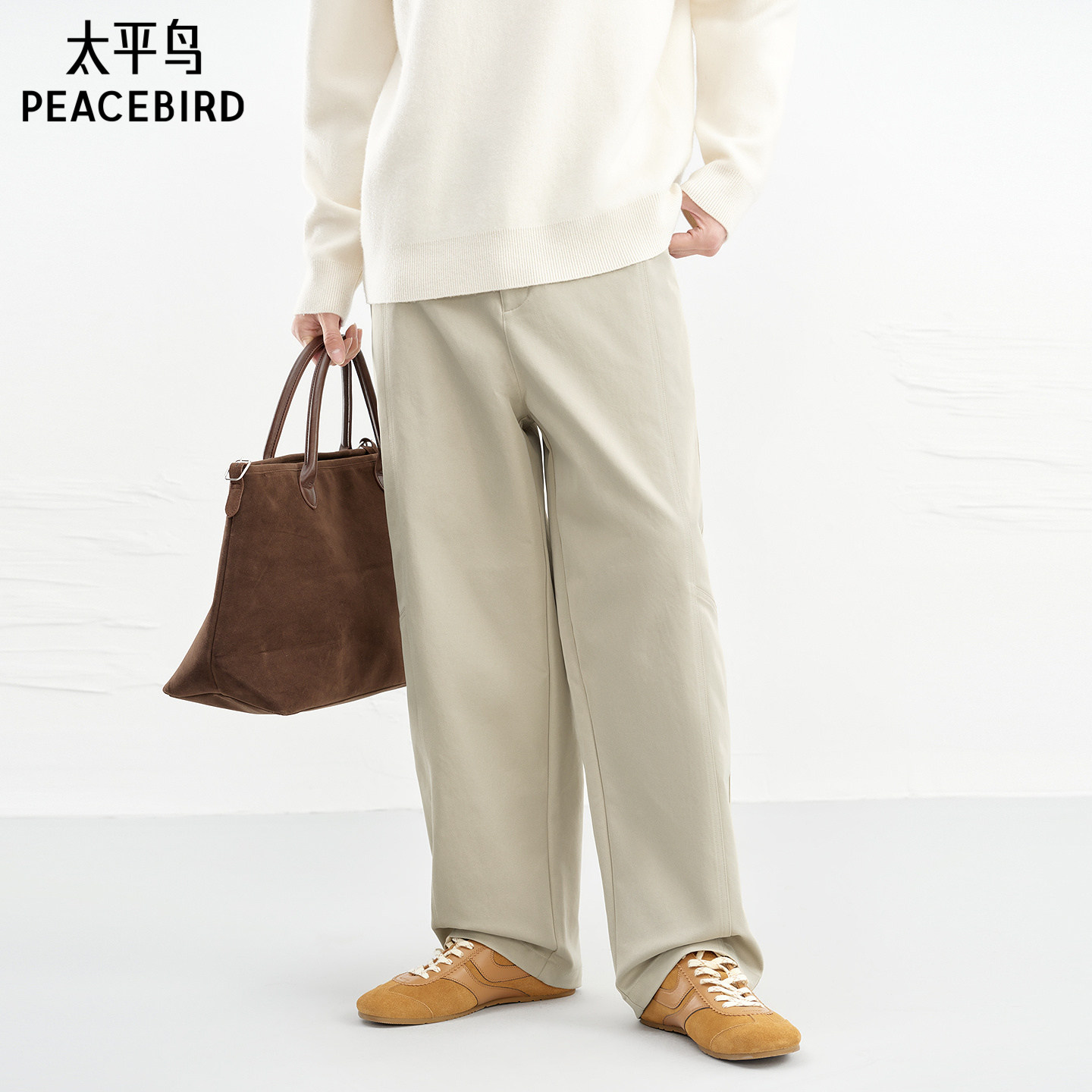 【商场同款】太平鸟男装 休闲裤直线分割男士弯刀裤长裤B2GBG1161