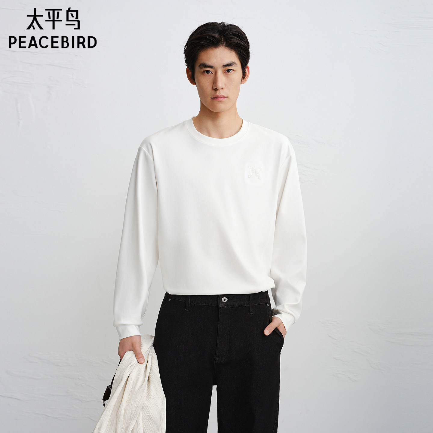 【商场同款】太平鸟男装 胸前刺绣圆领套头白色长袖T恤B1CPG1229,男装,T恤,淘宝优惠券,粉丝福利购,淘宝优惠卷
