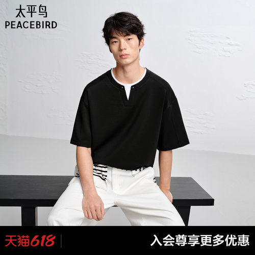 【商场同款】太平鸟男装 潮流黑白撞色亨利领短袖T恤男B1CNG2162#