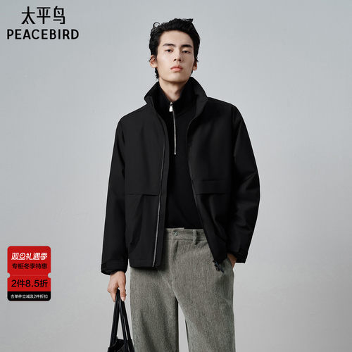 【商场同款】太平鸟男装卫衣25冬季新款立领质感上衣 B1CRF4440