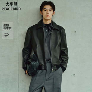 山羊皮外套潮流新款 太平鸟男装 真皮夹克B1BDF4F08 锋度皮衣