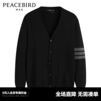 Taiping Bird's Men's Spring полосатый v -neck Sweater B1EAC3127