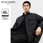 式 衬衫 保暖翻领保暖外套 轻薄羽绒服春秋冬新款 太平鸟男装