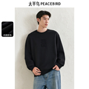 太平鸟男装 圆领加绒莫代尔图案印花卫衣冬舒适时尚黑色潮流上衣