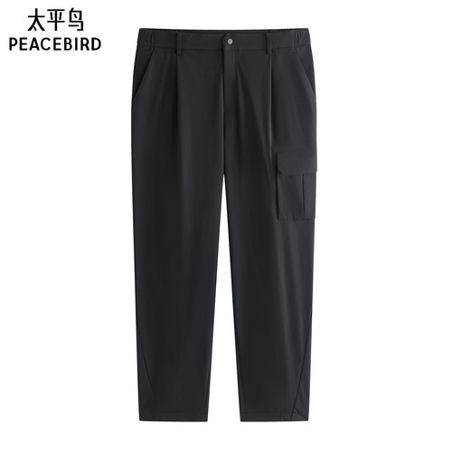 【AIRxPEACE】太平鸟男装休闲裤25冬季新款锥形长裤潮 B2GBF4180