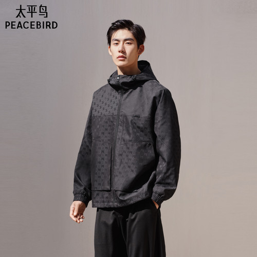 太平鸟男装暗纹提花连帽夹克