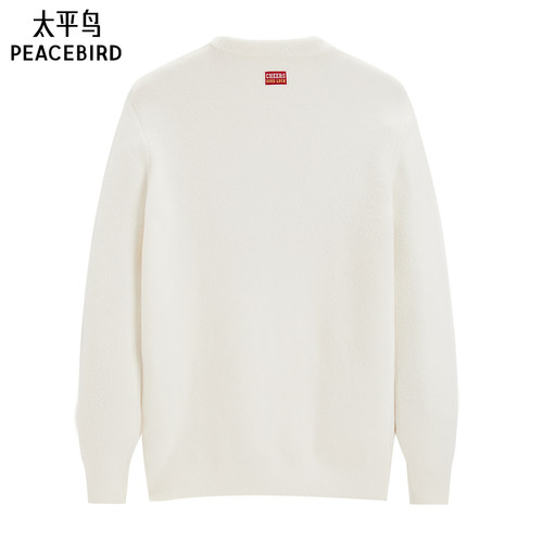 太平鸟男装 通勤撞色圆领毛衣秋季时尚舒适套头休闲毛衫