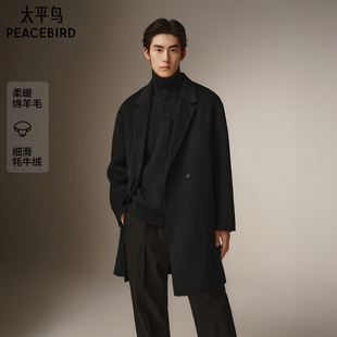 太平鸟男装 绵羊毛宽松翻领保暖外套男 一粒扣毛呢大衣男冬季