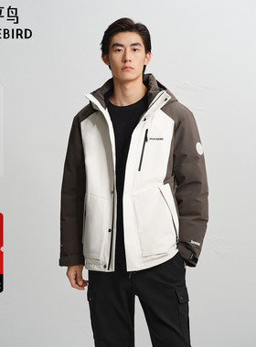 【商场同款】太平鸟男装连帽撞色羽绒服冬新款御寒外套B2ACF4519