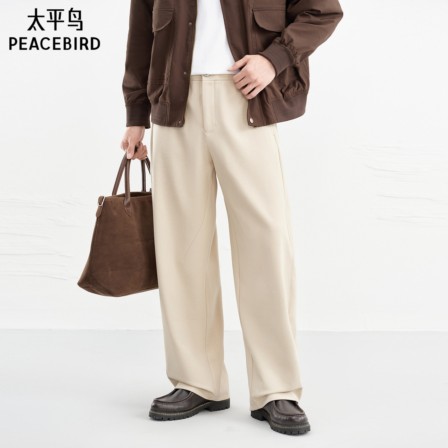 【质感卫裤】太平鸟男装休闲裤26春季新款宽松肌理运动百搭弯刀裤