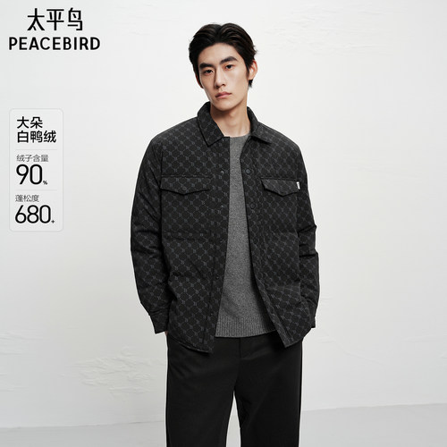 【商场同款】太平鸟男装羽绒服