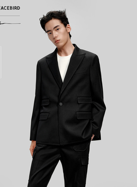【PETER DO联名】太平鸟男装 休闲西服易打理宽松男西服B1BBF3C14