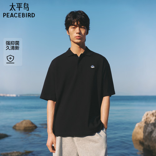 【抗菌】太平鸟男装 滑板小狗联名polo衫2026年夏新款翻领短袖t恤
