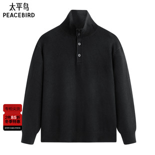 毛衫 太平鸟男装 25冬季 新款 B1EBF4432 半高领针织套头 商场同款