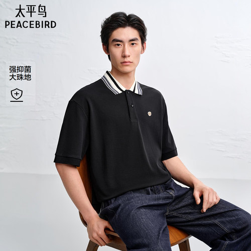 【抗菌】太平鸟男装宽松polo衫男2026年夏季新款条纹翻领短袖t恤S