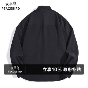 男士 太平鸟男装 夏季 休闲衬衫 衬衣潮 黑色工装