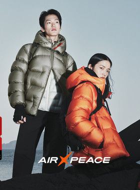 【AIRxPEACE】太平鸟男装休闲羽绒服连帽时尚蓬松羽绒服B2ACF4488