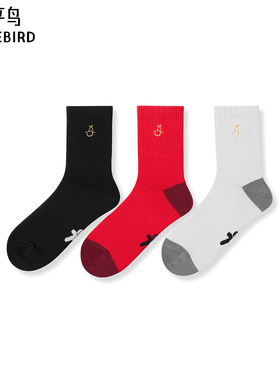 【商场同款】太平鸟男装 男士时尚袜子三双装短袜男士潮B1YGG1259