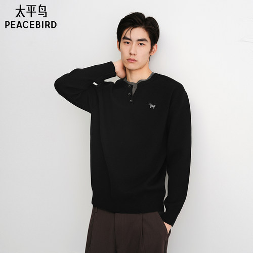 太平鸟男装亨利领休闲毛衣
