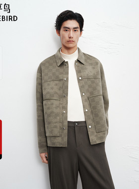 【商场同款】太平鸟男装 双面提花冬季保暖羊毛呢夹克B1BCF4420@