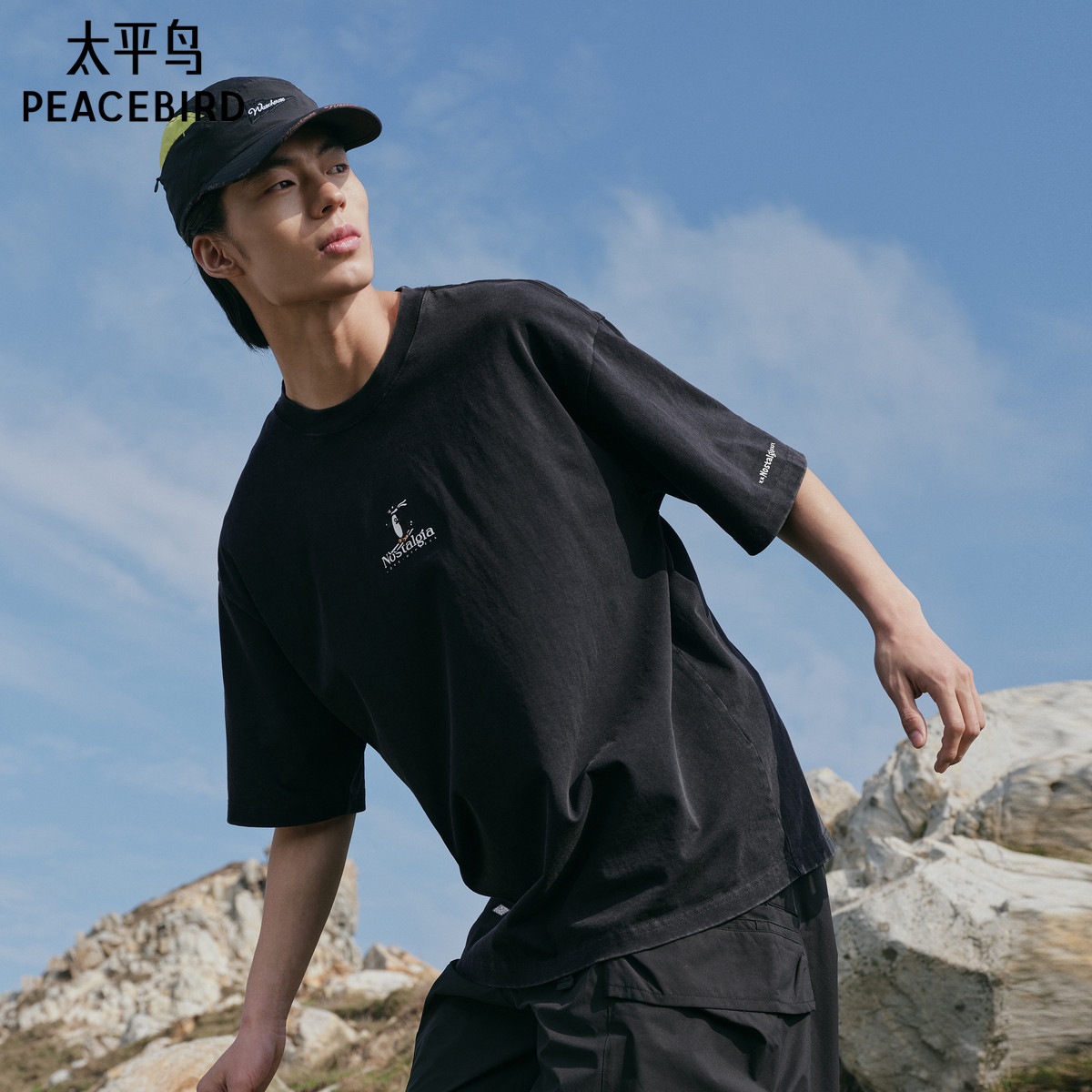 【重磅】太平鸟男装水洗做旧短袖T恤2025春新款情侣立体刺绣体恤