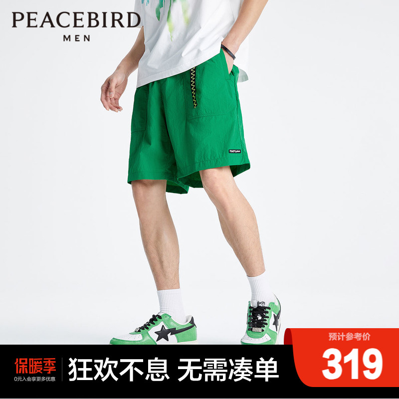 【陆冲派对】太平鸟男装新款薄款沙滩裤男宽松中短裤潮B2GCD2322