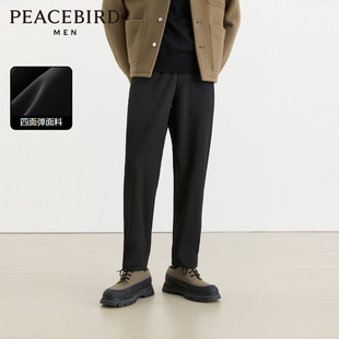四面弹 新款 太平鸟男装 男冬季 高弹力小西裤 锥形休闲裤