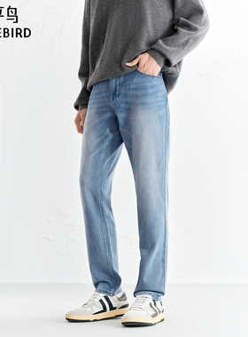 【商场同款】太平鸟男装 休闲牛仔裤时尚修身收脚牛仔裤B1HAF3275