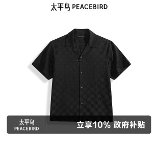 夏季 太平鸟男装 男士 衬衫 宽松透气衬衣 潮流休闲黑色格纹短袖