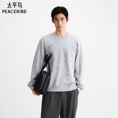 太平鸟男装 休闲卫衣男星星印花宽松圆领套头灰色卫衣潮