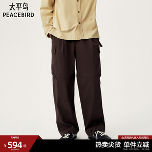 棕色工装 Best 长裤 PEACEBIRD专柜秋季 Personal 太平鸟男装