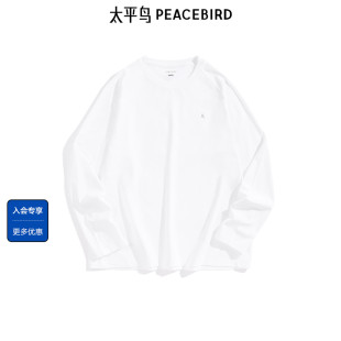休闲T恤男士 T恤打底体恤衫 时尚 舒适印花长袖 上衣 经典 太平鸟男装