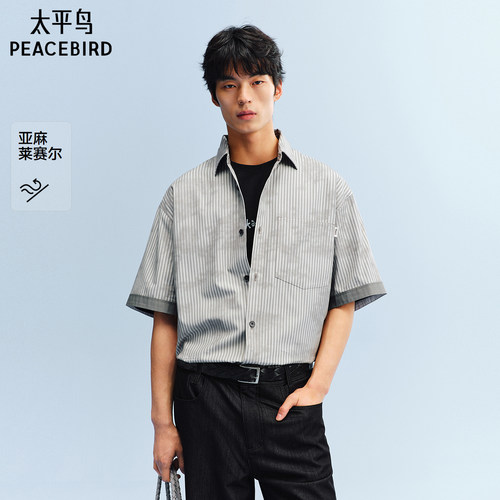 太平鸟男装 休闲衬衫2026夏季新款印花潮流衬衫时尚外穿式衬衣男