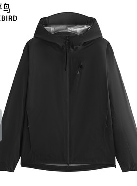 【商场同款】太平鸟男装 潮流撞色内里黑色夹克外套男B2BCG1545