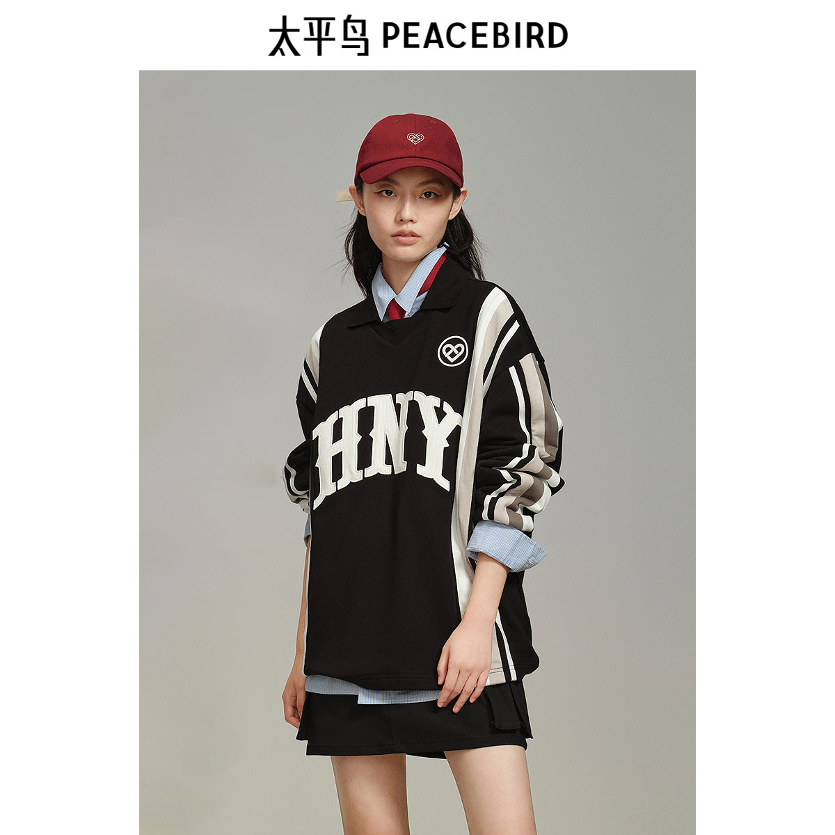 太平鸟男装 撞色拼接休闲卫衣秋季男士液氨潮流潮牌翻领上衣