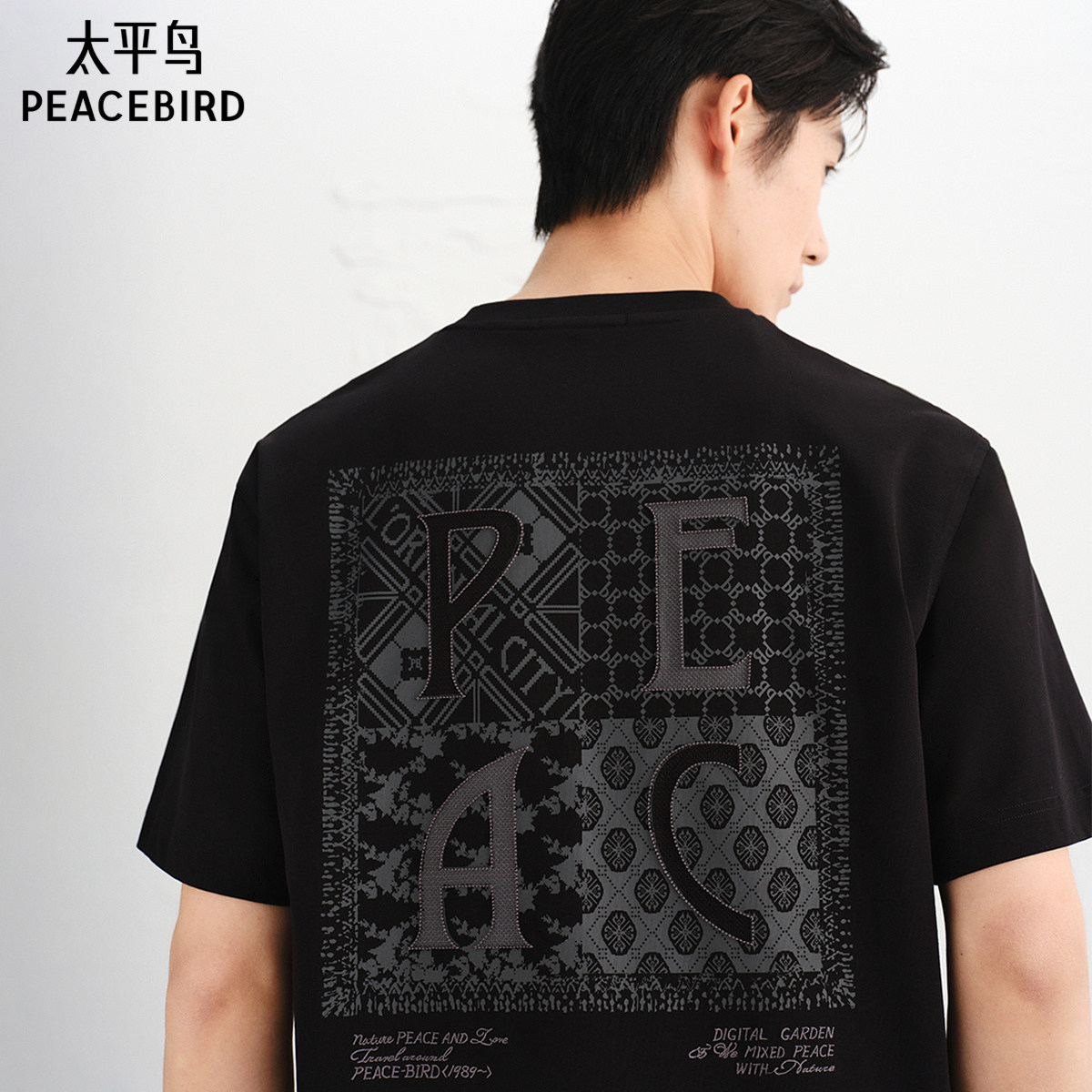 太平鸟男装圆领重磅短袖T恤潮流潮流后背印绣短袖宽松半袖