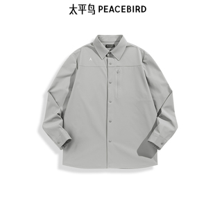 时尚 秋季 衬衫 品质衬衫 上衣衬衣 太平鸟男装 男士 休闲衬衫