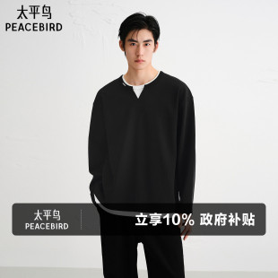 假两件宽松打底衫 太平鸟男装 阔版 衫 老钱风 撞色T恤亨利领重磅长袖