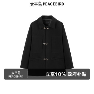 大衣黑色时尚 宽松男士 质感毛呢外套 休闲大衣冬时尚 太平鸟男装